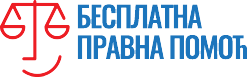Besplatna Pravna Pomoc Znak C (1)
