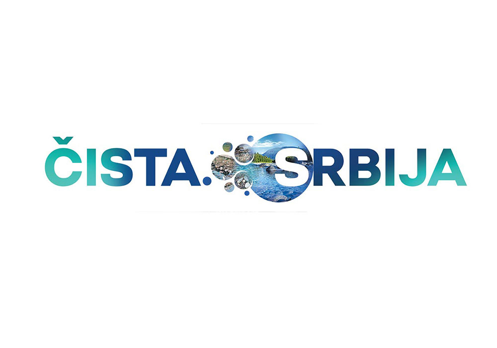 Cista Srbija