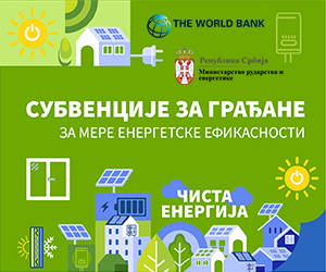 Subvencije Za Gradjane Manji DEF