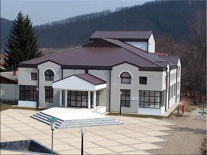 Opštinska biblioteka " Petar Petrović - Njegoš ", Medveđa