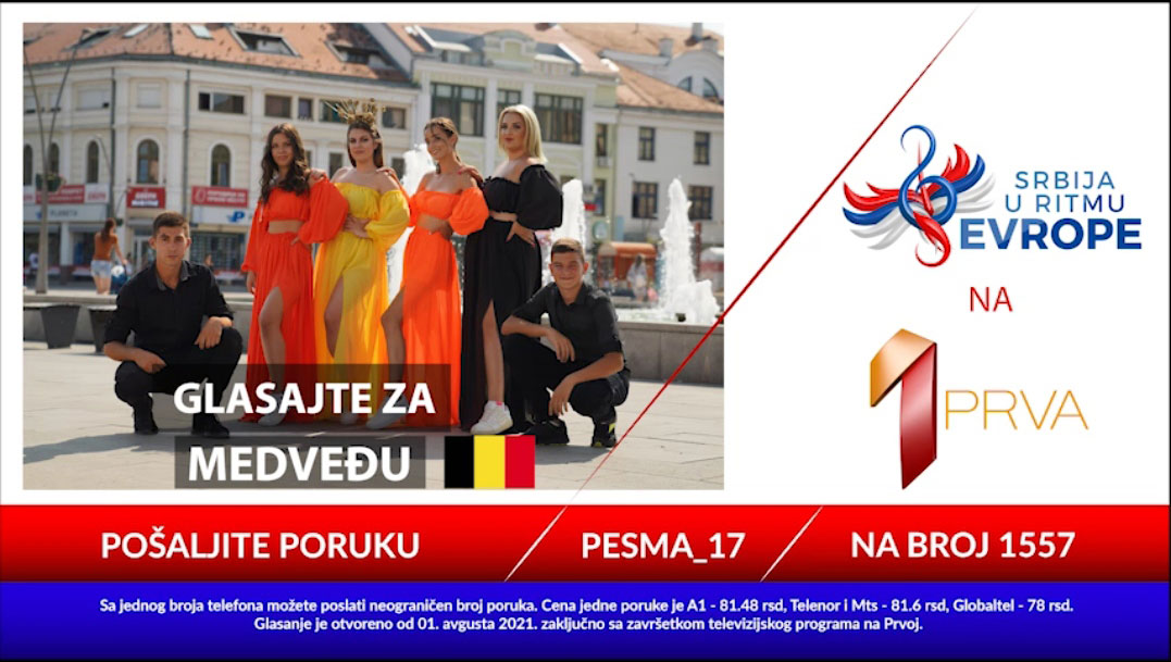 “Srbija u ritmu Evrope”, plakat za glasanje za Medveđu